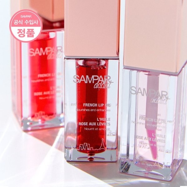 Addict French Lip Oil (choose one of three) / 어딕트
