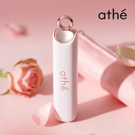 Attebyuti Face Moisturizer Balm Lip 10 Types for daily skincare routines, cream lotion balm or gel texture, Korean Import, Attebyuti Beauty and Personal Care