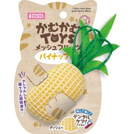 Marukan NYANTA CLUB Chew Toys Mesh Fruit Pineapple