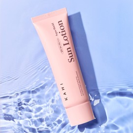 WHERE(351364) Gahi Aqua Shield Sun Lotion (50ml) SPF50+ / 가히 아쿠아 쉴드 선로션 (50ml) SPF50+