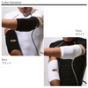 BODYMAKER KD010 Elbow Guard 1 Pair Karate Supporter Elbow Protector