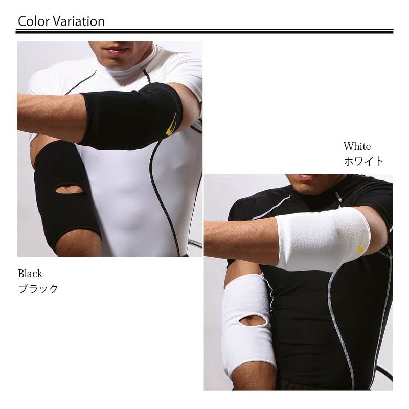 BODYMAKER KD010 Elbow Guard 1 Pair Karate Supporter Elbow Protector