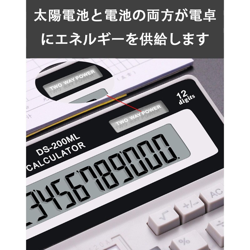 Desktop Calculator Large LCD Display Computer Button 12 Digit Accounting