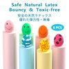 SCHITEC Dog Toy, Sound Noising, 9-Piece Set, Chew Toy, Stress