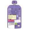 Ella's Kitchen Berry Oaty Smooshy 4 x 90g