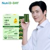 NutriDDay Microalgae Vegan Plant-based rTG Omega-3 1 Box (60 Capsules) / 뉴트리디데이 미세조류 비건 식물성 rTG오메가3 1박스 60캡슐
