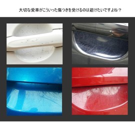 Transparent Color Compatible with Nissan Aura & Note Aura FE13 / SFNE13 / Notebook e-power HE12 E12 E13 / X-Trail T33 T32 HT32 HNT32 DNT31 / Serena Car Door Handle Protector Anti Scratch