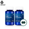 NZ Origin [1+1] Pure Spirulina 120 Tablets (2 tablets per