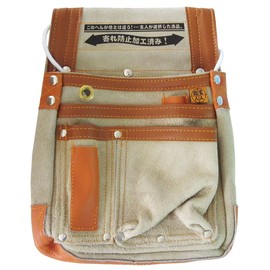 B-STAFF Gusseted Nail Bag No.25