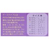 Kamejima Shoten Dip Art Tools American Flower Gauge Pipe with