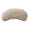Makura no Kitamura KGP14BE Pillowcase, For Gymnast Kids, Thick Pile Cover, Beige