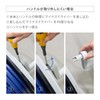 Takagi QR200GY2 Aurora Handle Small (GY)