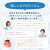 MCT Oil, Katsuyama Nexstage 8.8 oz (250 g), Doctor Recommended,