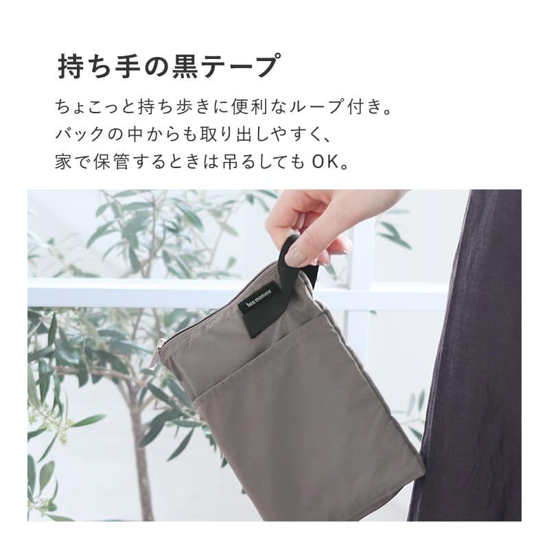 bon moment Thin Insulated Mini Pouch/Bonmo Man (Charcoal Navy)