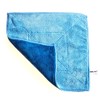 Kochblume Microfibre Cloth 30 x 30 cm Extra Absorbent Fibres