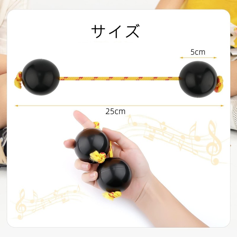 Pachica Asarat Percussion Maracas Shaker Ethnic Musical Instrument Set of