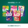 ISDG Dotcom Refreshing Enzyme Premium [Formulated with Bifidobacteria Colius Forscoli]