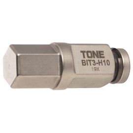 Tone BIT3-H10 Hexagon Bit, 0.3 inch (9.5 mm) Drive Angle (3/8 mm), Double Side Width 0.4 inches (10 mm)