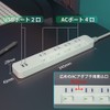 SAYBOUR Tap with USB 3.4A, White, Power Strip, Lightning Guard,