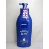NIVEA BODY LOTION ESSENTIALLY ENRICHED 48HR DEEP NOURISHING SERUM 21