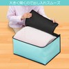 Astro 618-76 Storage Case for Blankets, Water Blue x Black,