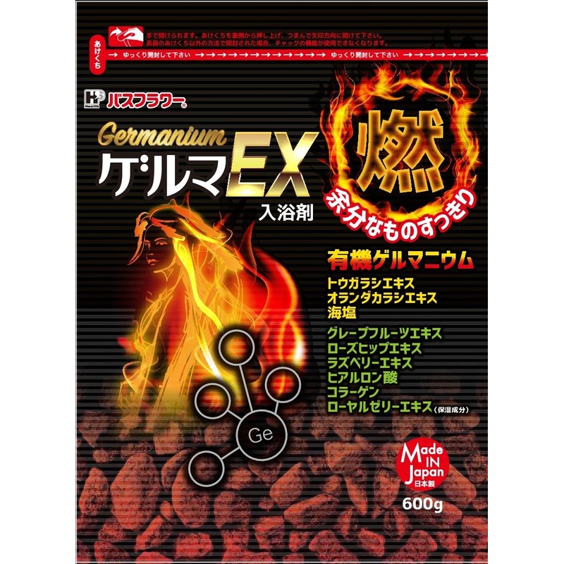 ヘルス バスフラワー 入浴剤 発汗促進タイプ ゲルマEX 600g