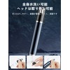 2024 New Release & LCD Screen Nose Hair Cutter, Men's,
