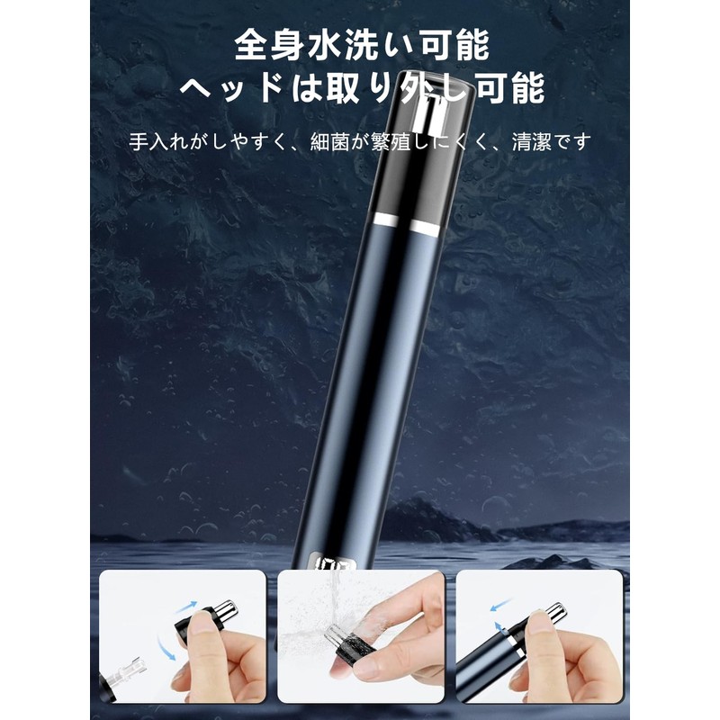 2024 New Release & LCD Screen Nose Hair Cutter, Men's,