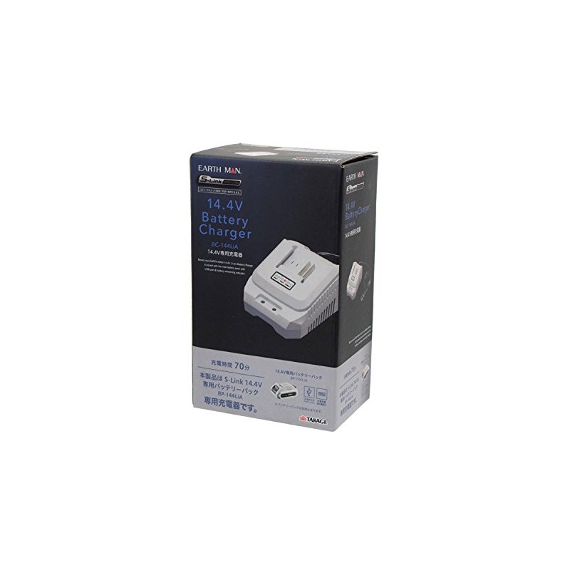 Takagi Earth Man S-Link 14.4V Charger BC-144LiA