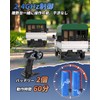 DEERC LD083-C2 RC Truck, RC Car, Light Tiger Model, RC