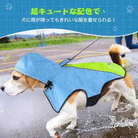 Kpuplol Dog Raincoat - Waterproof Reflective Dog Clothes Adjustable Pet Jacket, Rainy Season Protection, Snowproof, Windproof, Breathable, Lightweight for Small Dogs to Large Dogs and Puppies (M,