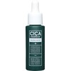 Cogit CICA method BOOSTER SERUM 0.9 fl oz (28 ml)