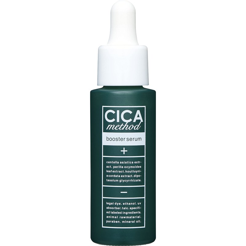 Cogit CICA method BOOSTER SERUM 0.9 fl oz (28 ml)