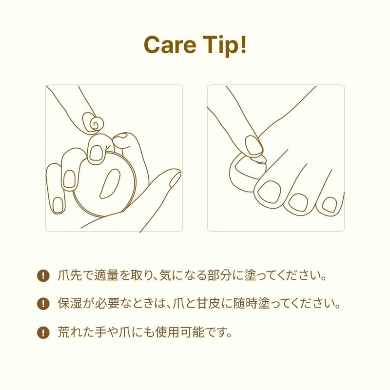 Burt's Bees Lemon Butter Cuticle Cream