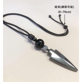 Ecooon 5A Black Tourmaline Terahertz Ore Cross Arrow Necklace Bracelet Crystal Healing Pendant Natural Stone Power Stone Necklace (black tourmaline), Psychic Purification Stone, Obsidian Power Stone,