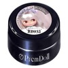 PRE GEL DOLL-B932 Prec GEL Maiden's Campanula, 0.1 oz (3