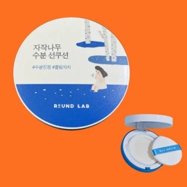 Round Lab Birch Moisture Sun Cushion 15g Sun Cushion SPF50+ / 라운드랩 자작나무 수분 선쿠션 15g 썬쿠션 SPF50+
