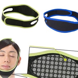 ALLPin (Daol) Lifting Band Men’s V-Line Facial Pressure Massage Sleep Two-Tuck Band Black / (다올)리프팅밴드 남자 브이라인 얼굴압박 마사지 수면 투턱밴드 블랙