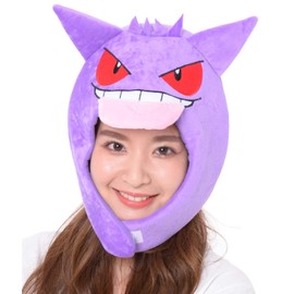 Sazak TMY-082 Gengar Onesie Cap