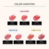 MAQUILLAGE Lip Glow Bomb PK215 Sakura Bomb 5g | Lipstick
