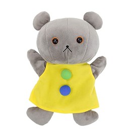 Sun Arrow K-8929 Koguma-chan Hand Puppet Plush Toy
