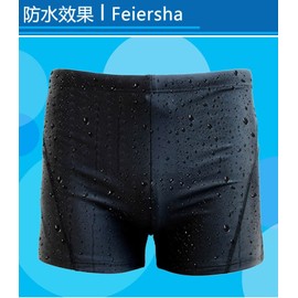 A675 Plus Size Men's Trendy Boxer Swim Trunks Mojo 2XL/Black 10ea