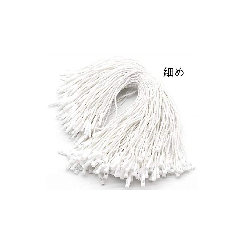 Sweetimes Cotton Tag Locks, Tagging Loop, Tag Fastener, Generous, Set