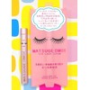 Matsuge OMOI Eyelash Serum, 0.2 fl oz (6 ml)