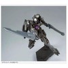 Bandai 1/144 HG GNX-803T GN-X IV Commander Type