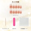 Herbeluemily HM-0187-R13-A-L-L Nail Tip, False False Nail, False Nail, False