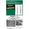 TRUSCO (torasuko中山) dasu Torres Chunky Chalk Yellow (10 Pieces) tdcf