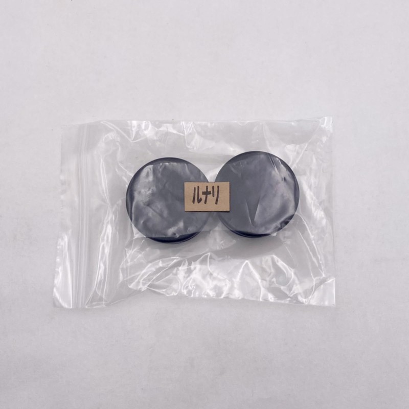 Lunari Frame End Caps Set of 2 Kawasaki Hole Caps