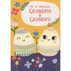 Designer Greetings Two Smiley Faced Eggs Decorated with Dashes and