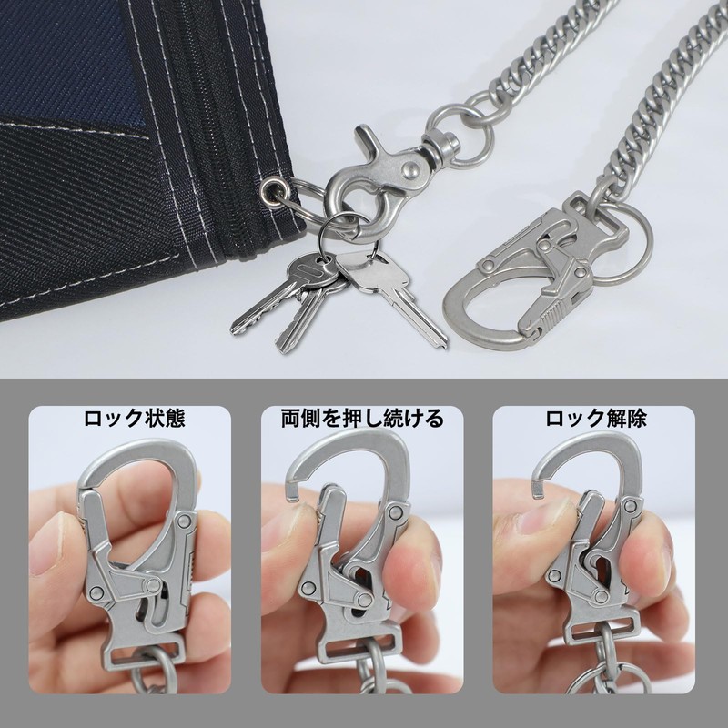 Ahiller Fashion Double Lock Wallet Chain, Stainless Steel Pants Key